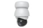 Preview: Ubiquiti Video Camera AI PTZ Industrial white