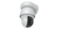 Preview: Ubiquiti Video Camera AI PTZ Industrial white