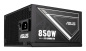 Preview: Asus Netzteil ASUS-ATS-850G bulk