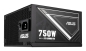 Preview: Asus Netzteil ASUS-ATS-750G bulk