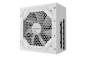 Preview: Gigabyte Netzteil UD750GM PG5 ICE 750Watt