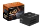 Preview: Gigabyte Netzteil UD1000GM PG5 V2 1000Watt