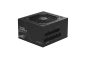 Preview: Gigabyte Netzteil UD1000GM PG5 V2 1000Watt