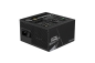 Preview: Gigabyte Netzteil UD1000GM PG5 V2 1000Watt