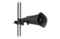 Preview: Ubiquiti AI Horn Speaker black
