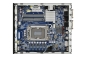 Preview: Shuttle Barebone slim DH610V2 Intel/DDR5/black