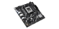 Preview: ASUS PRIME B840M-R