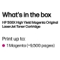 Preview: HP Toner 508X CF363X Magenta