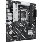 Preview: LGA1851 ASUS PRIME B860M-K