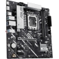 Preview: LGA1851 ASUS PRIME B860M-K