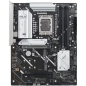 Preview: LGA1851 ASUS PRIME B860-PLUS-CSM