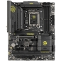 Preview: LGA1851 MSI MAG B860 TOMAHAWK WIFI