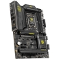 Preview: LGA1851 MSI MAG B860 TOMAHAWK WIFI