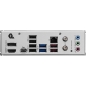Preview: LGA1851 MSI PRO B860-P WIFI