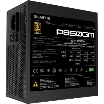 Preview: 850W Gigabyte P850GM | 80+ Gold Kabelmanagement