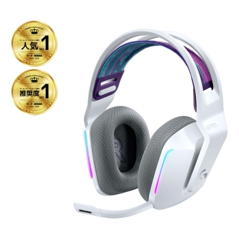 Preview: Logitech Headset G G733 Lightspeed Wireless RGB Gaming white