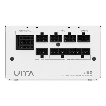 Preview: 850W FSP VITA-850GM W 80+ Gold ATX 3.1 White