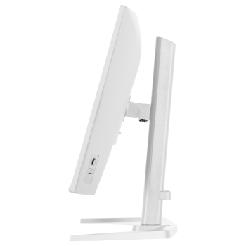 Preview: iiyama G-MASTER Red Eagle™ GB2471HSU-W1 Gaming-Monitor 60.5 cm (24) weiß