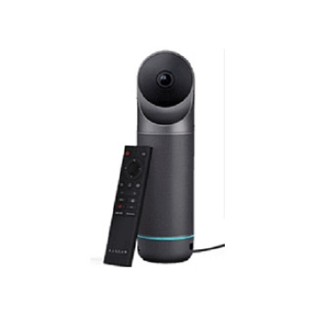 Preview: Kandao Meeting Pro Panorama conference camera