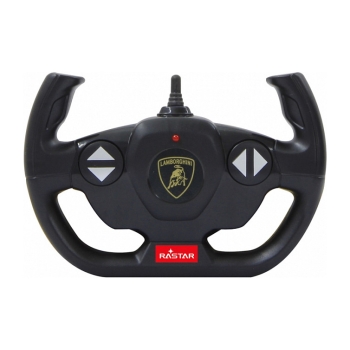 Preview: JAMARA Lamborghini Sián - Sportwagen - Elektromotor - 1:14 - Fahrbereit (RTD) - Rot - Kunststoff