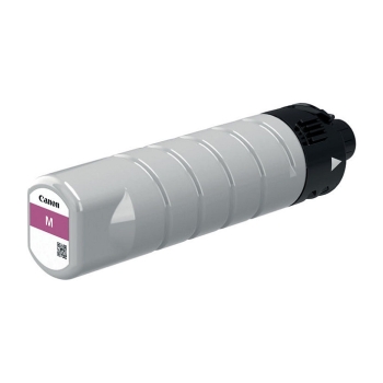 CANON Tinte magenta PGI-7500MXL 16.500Seiten