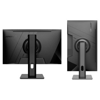 Preview: JapanNext FULL HD Monitor 60.5cm (23.8)