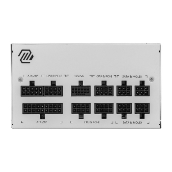 Preview: 850W MSI Netzteil MAG A850GL PCIE5 WHITE