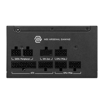 Preview: 650W MSI Netzteil MAG A650GLS PCIE5