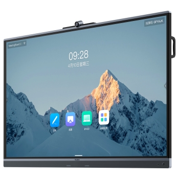 Preview: Yealink - MB65C-EDLA