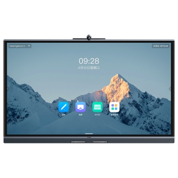 Yealink - MB75C-EDLA