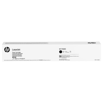 HP LaserJet Black contractual Toner Cartridge