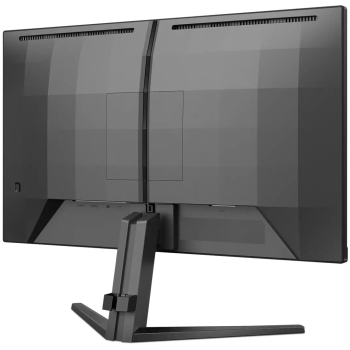 Preview: 60.5 cm/23.8 (1920x1080) Philips 24M2N3200S/00 16:9 FHD IPS 0.5ms 180Hz HDMI DisplayPort VESA Black
