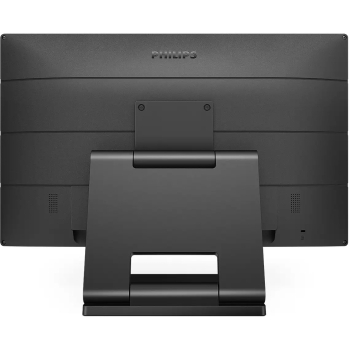 Preview: Philips 60.5cm (23.8) 242B9T 16:09 TOUCH DVI+HDMI+DP+USB