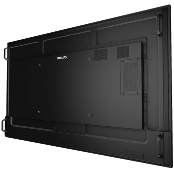 Preview: PHILIPS D-Line 65BDL4511D 24/7/UHD/500cd (Speditionsversand)