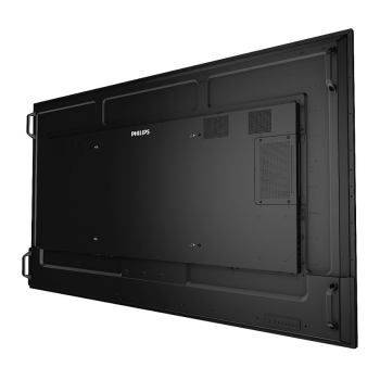 Preview: PHILIPS D-Line 86BDL4511D 24/7/UHD/500cd (Speditionsversand)