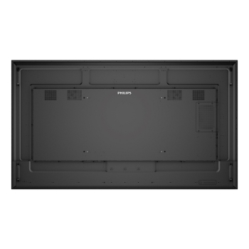 Preview: PHILIPS D-Line 86BDL4511D 24/7/UHD/500cd (Speditionsversand)