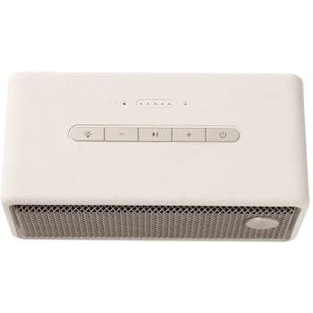 Edifier ES60 TCODE ivory Bluetooth retail