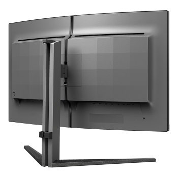 Preview: Philips 80.0cm (31.5) 32M2C5500W 16:09 2xHDMI+DP+USB Cu.Li.