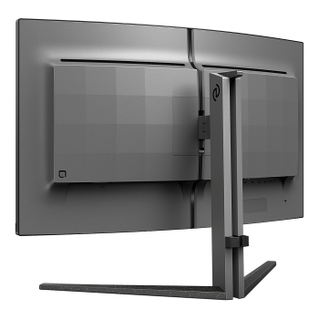 Preview: Philips 80.0cm (31.5) 32M2C5500W 16:09 2xHDMI+DP+USB Cu.Li.