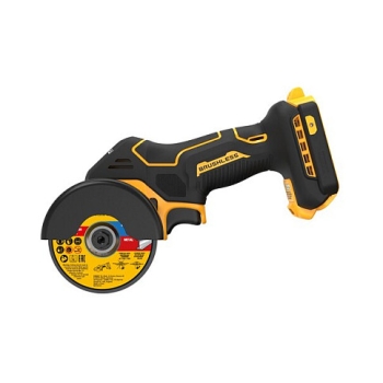 Preview: DEWALT Akku-Multimaterialschneider 76mm. 18V