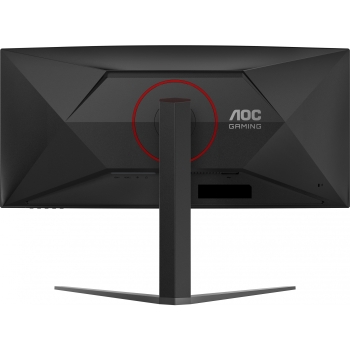 Preview: 86cm/34 (3440x1440) AOC CU34G4 21:9 FastVA 0.5ms 180Hz HDMI DisplayPort Curved Freesync Premium HDR10 Black