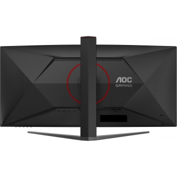 Preview: 86cm/34 (3440x1440) AOC CU34G4 21:9 FastVA 0.5ms 180Hz HDMI DisplayPort Curved Freesync Premium HDR10 Black