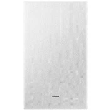 Samsung Soundbar HW-S701D white