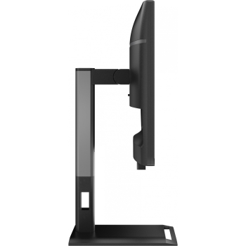 Preview: AOC 60.5cm (23.8) 24P4U 16:09 HDMI+DP+DVI+USB IPS Lift bk