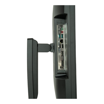 Preview: TERRA ALL-IN-ONE-PC 2710 HA GREENLINE