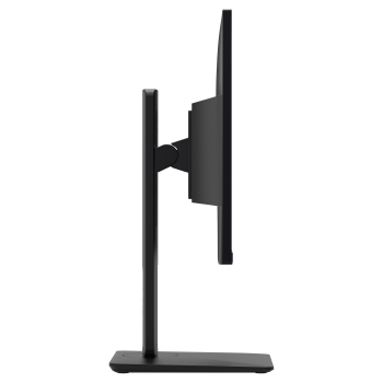 Preview: MSI PRO MP245PG Office Monitor - IPS Panel, 100Hz H�henverstellbar (120mm)