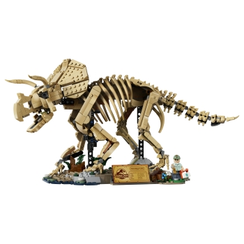 Preview: 77985 LEGO 77985 J.W. TBA (8.4.)
