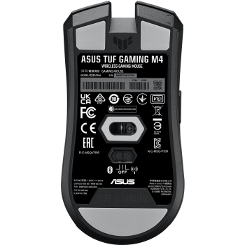 Preview: ASUS Gaming Mouse TUF Gaming M4 wireless black