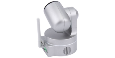 Preview: Olympia IP-Kamera IC 1285Z                   Protect/ProHome