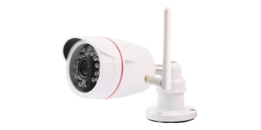 Preview: Olympia IP-Kamera OC 1280P   Outdoor         Protect/ProHome